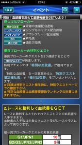 s__46784522