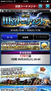 s__46866437