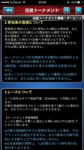 s__46866439