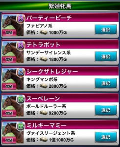 s__47325189