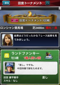 s__47325190