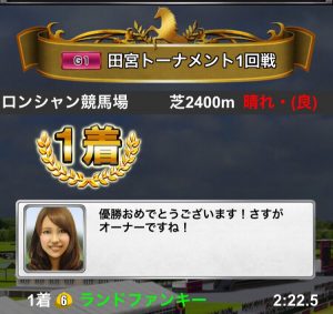 s__47325193
