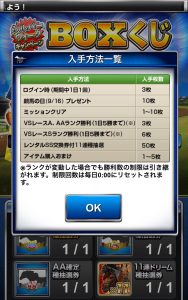 s__47357976