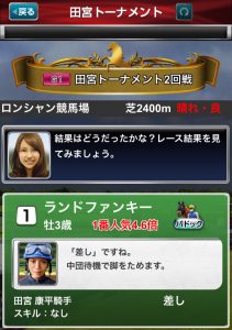 s__47357978