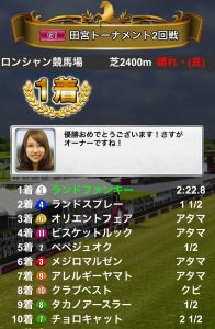 s__47357981