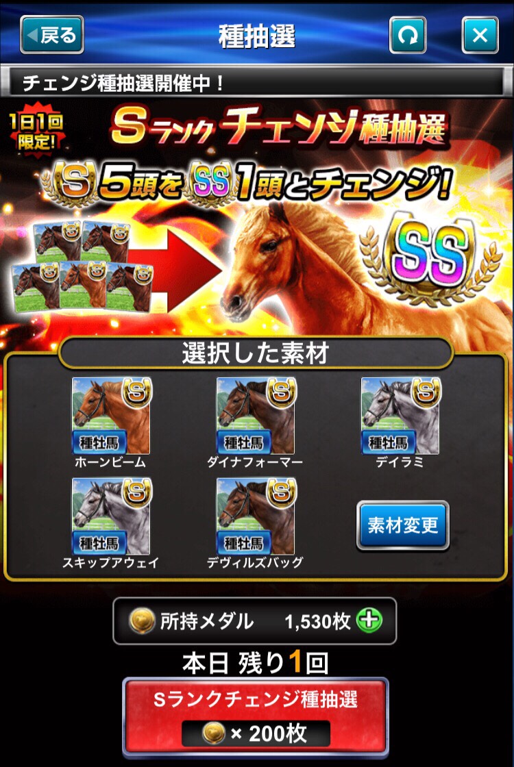 s__47906863