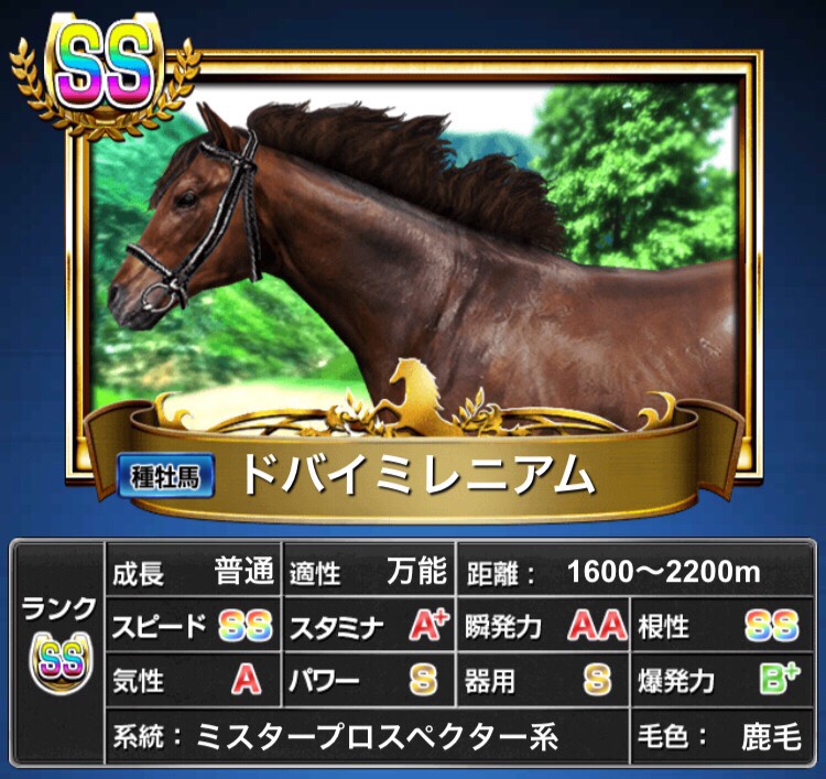 s__47906867