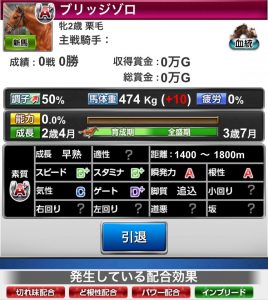 %e3%82%b9%e3%83%86%e3%83%bc%e3%82%bf%e3%82%b9