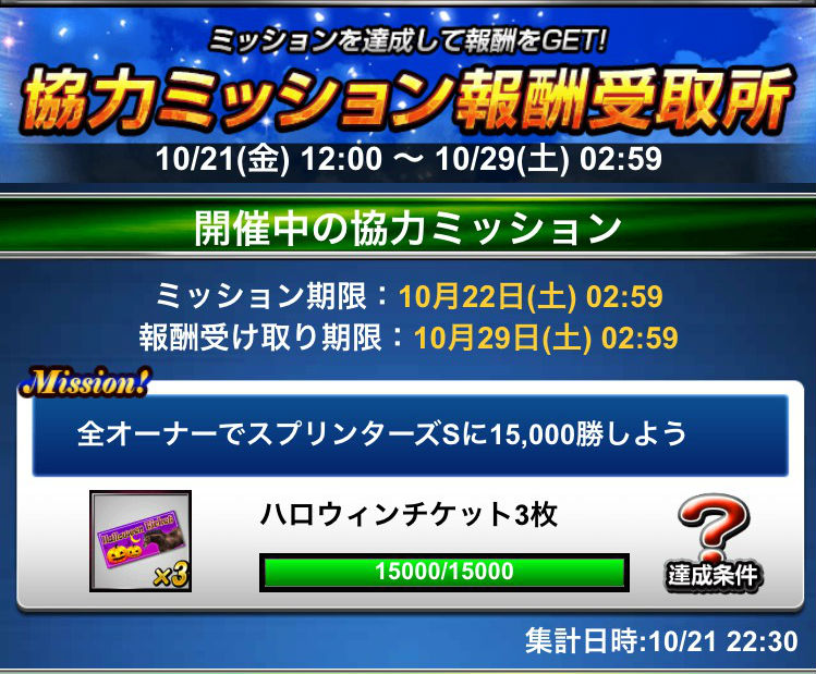 850%e4%b8%87%e3%83%80%e3%82%a6%e3%83%b3%e3%83%ad%e3%83%bc%e3%83%89-4