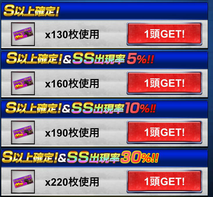 850%e4%b8%87%e3%83%80%e3%82%a6%e3%83%b3%e3%83%ad%e3%83%bc%e3%83%89-6