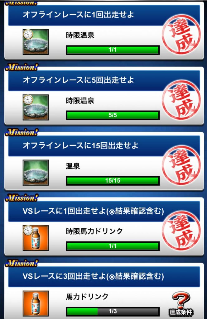 850%e4%b8%87%e3%83%80%e3%82%a6%e3%83%b3%e3%83%ad%e3%83%bc%e3%83%89-9