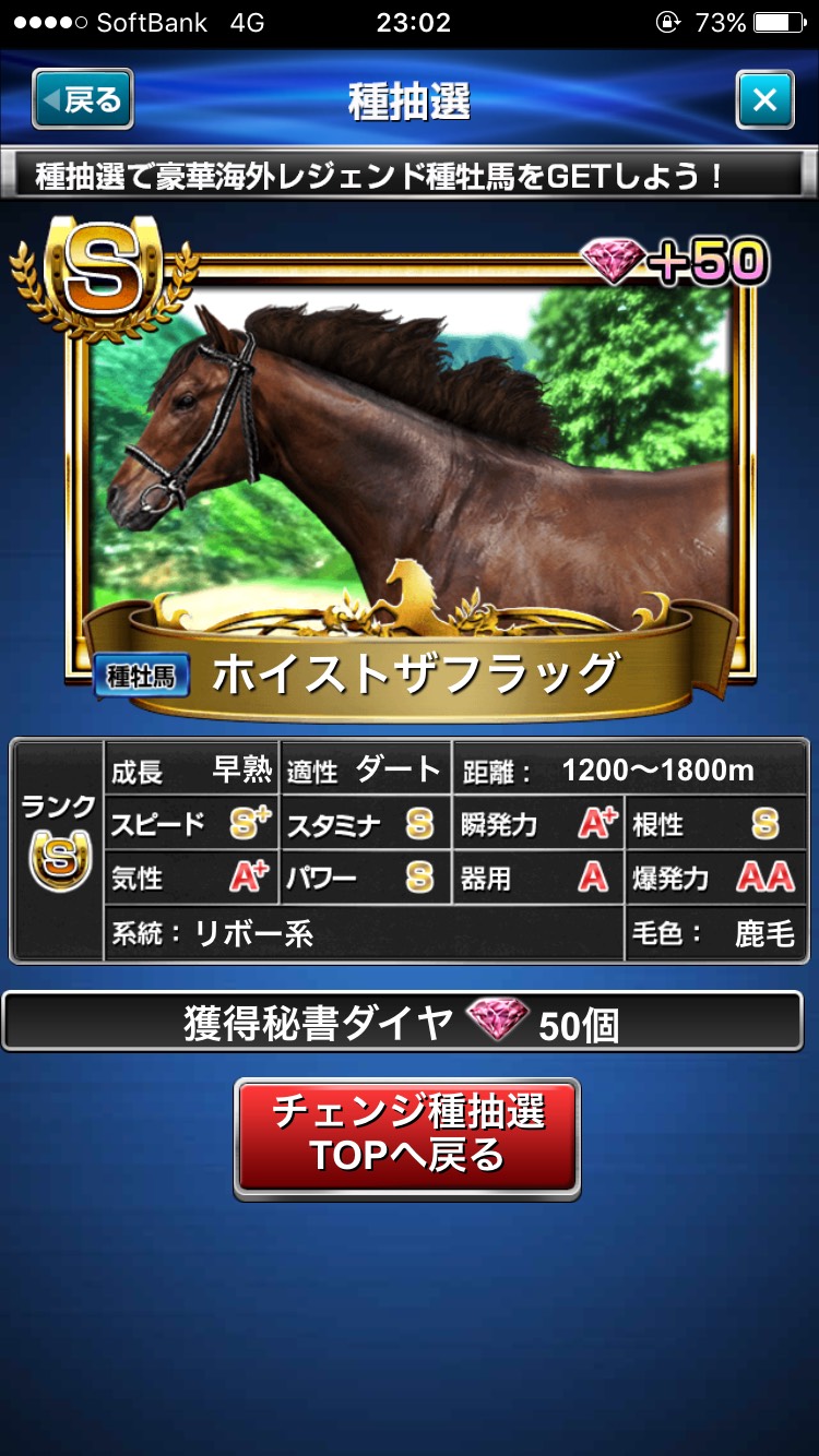 s__47955978
