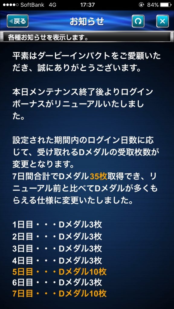 s__48046132