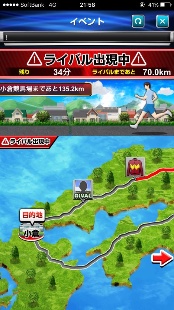 s__48259078