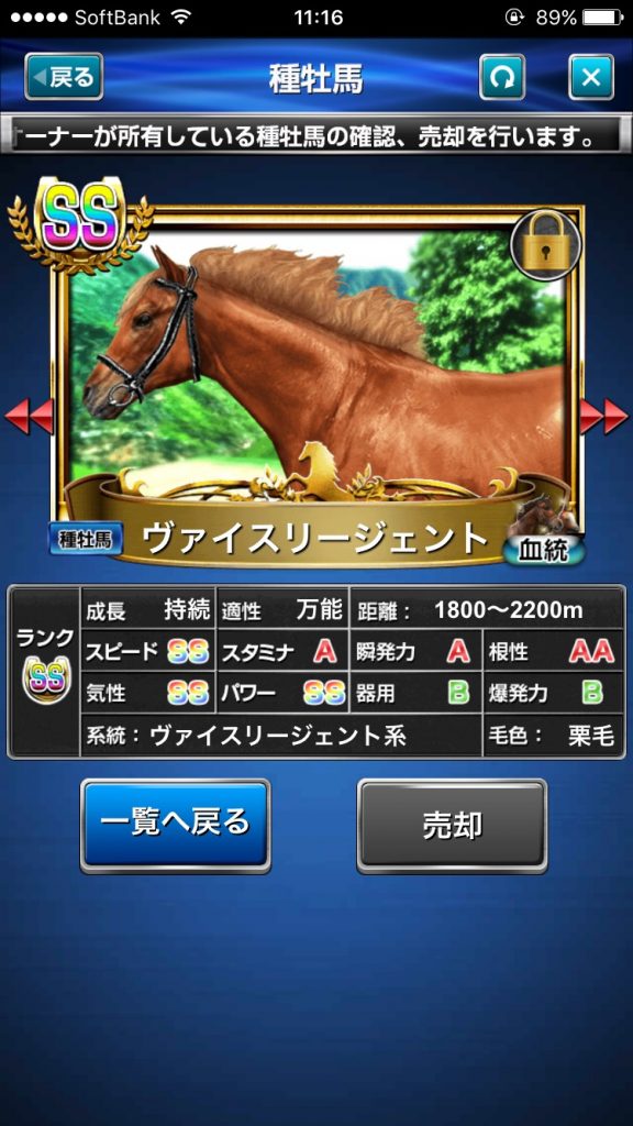 s__48275458