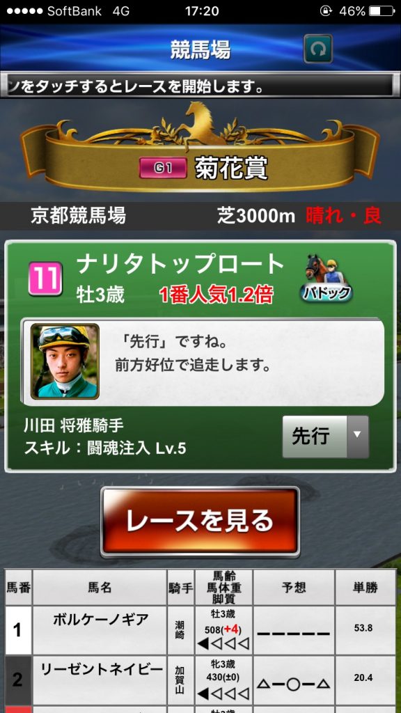 s__48373769