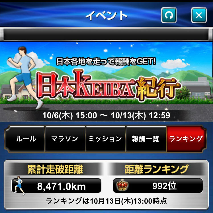 s__48488464