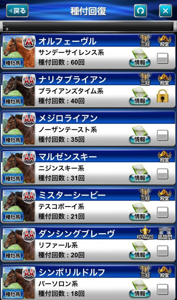 s__48603150
