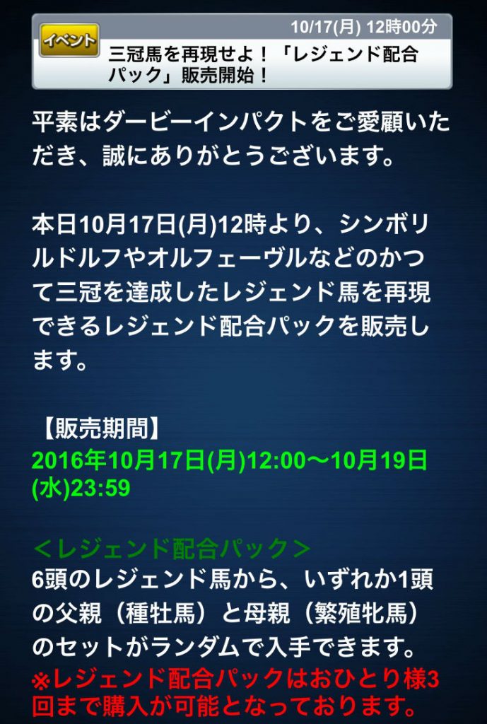 s__48644136