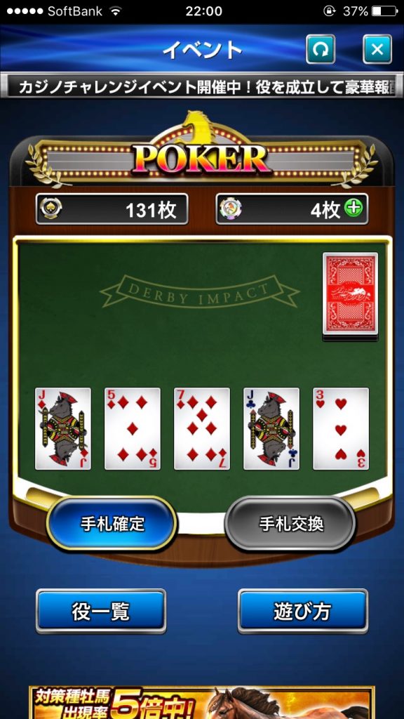 s__48750605