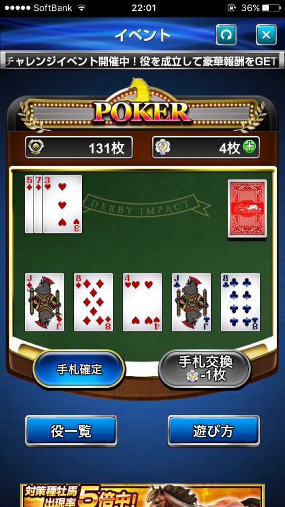 s__48750606