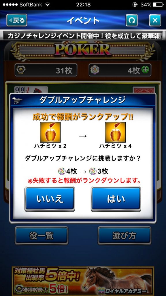 s__48750607
