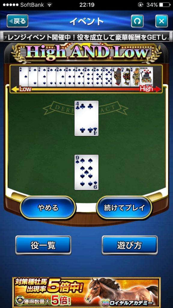 s__48750609