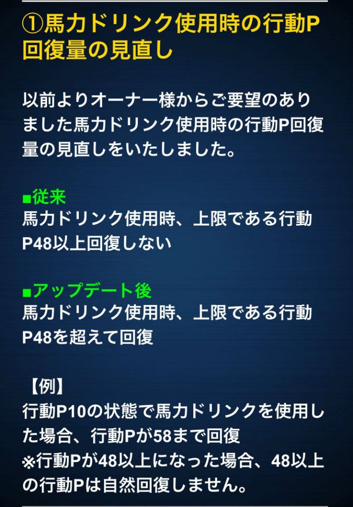 s__48807948