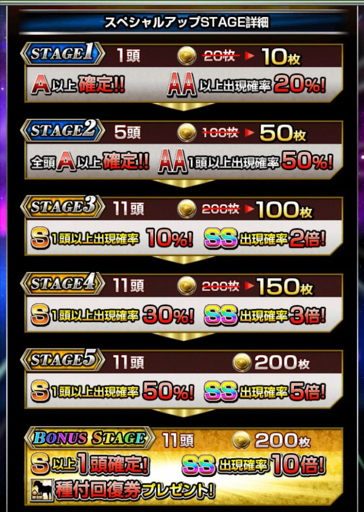 s__48865282