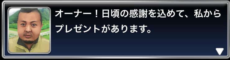 s__49029122