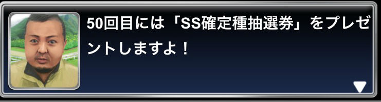 s__49029124