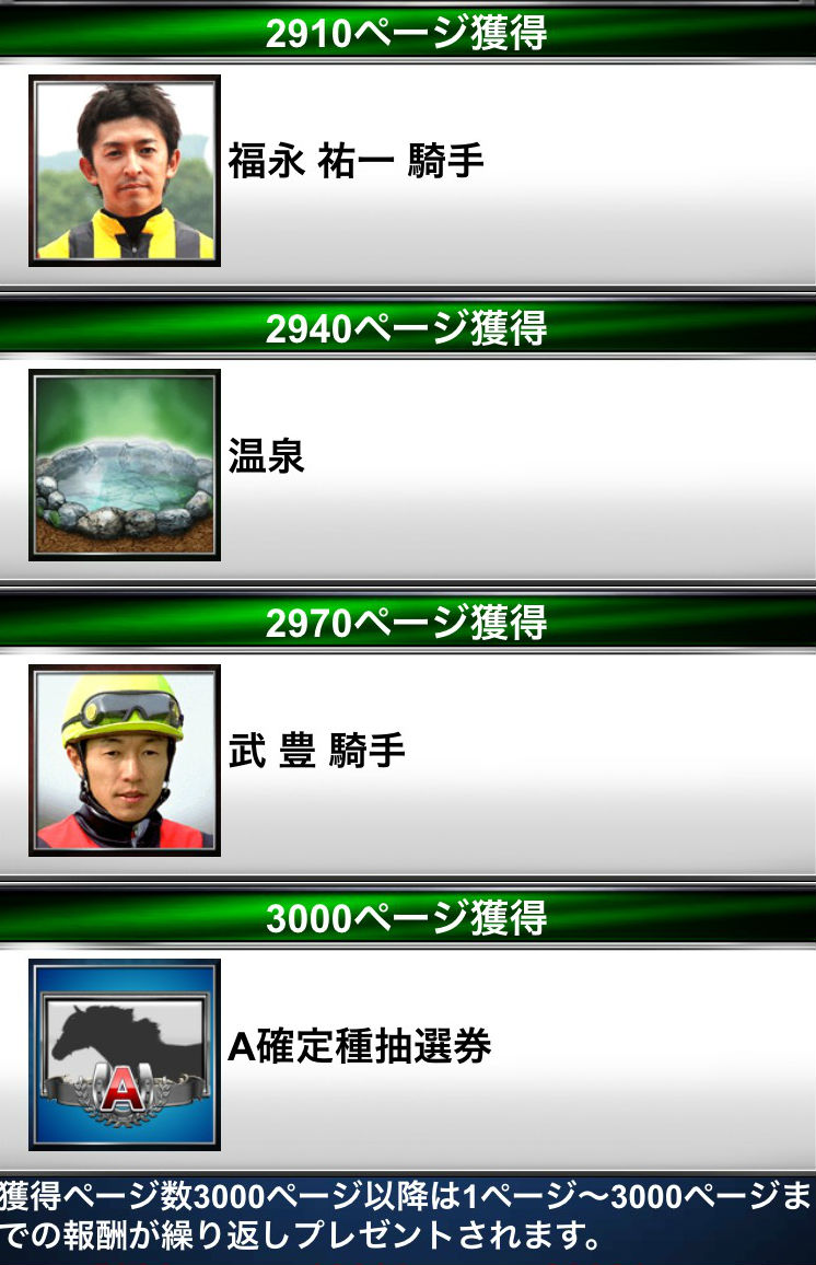 s__49274887