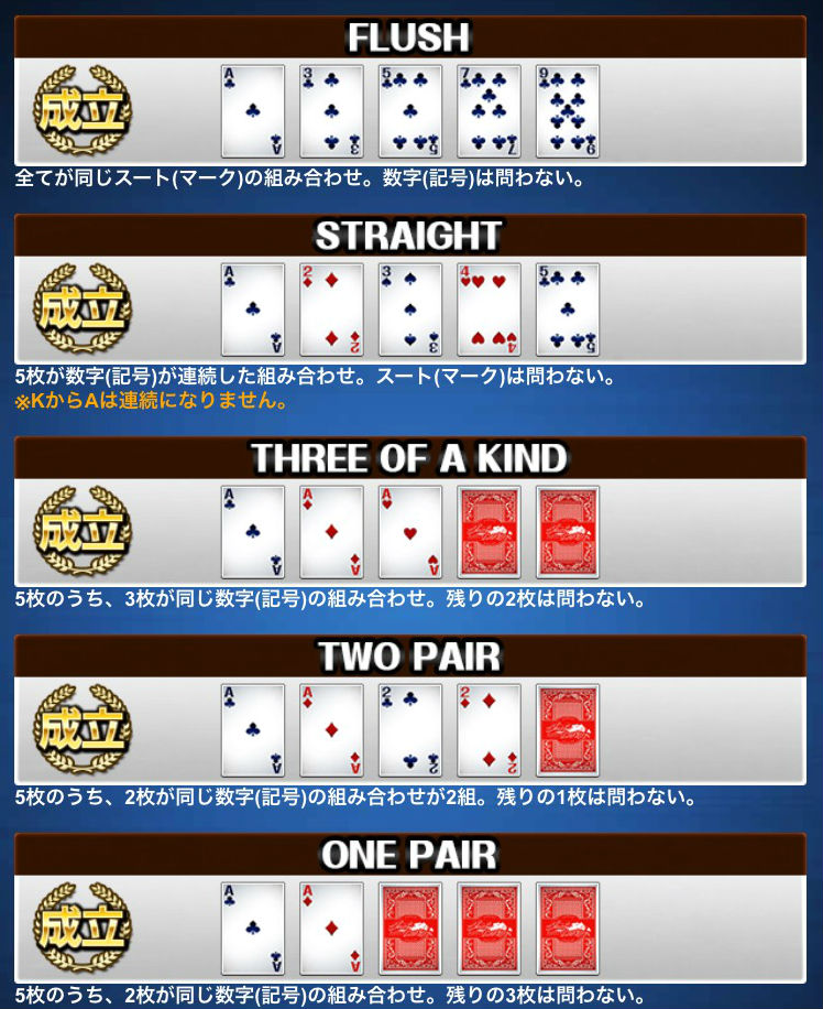 s__49291275