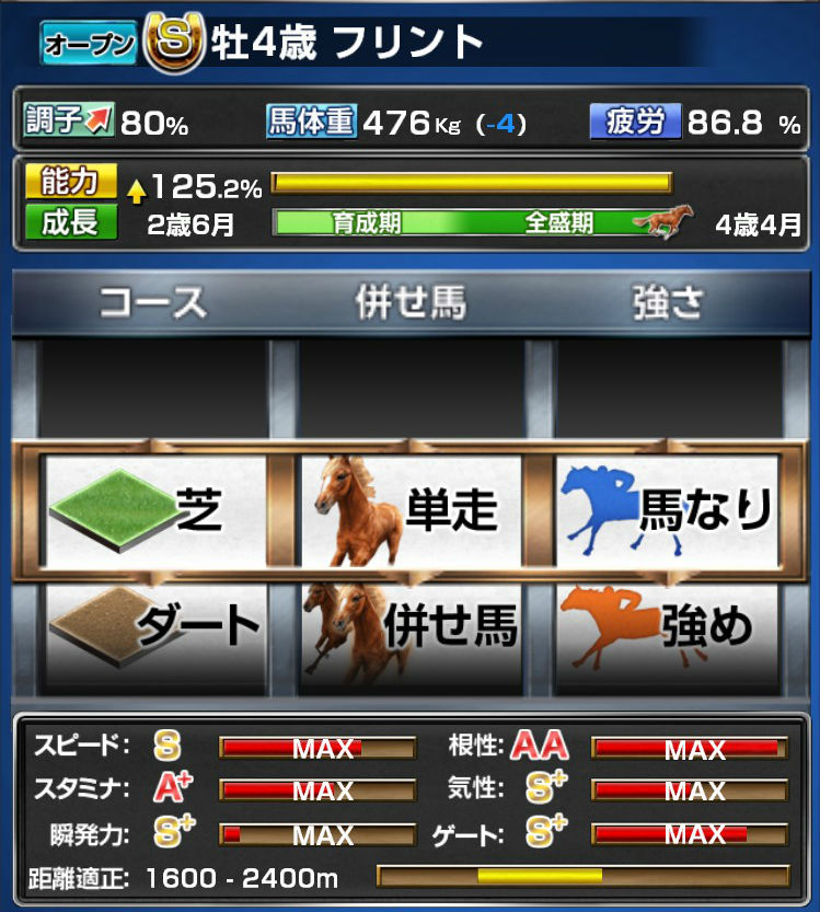 %e3%83%95%e3%83%aa%e3%83%b3%e3%83%882