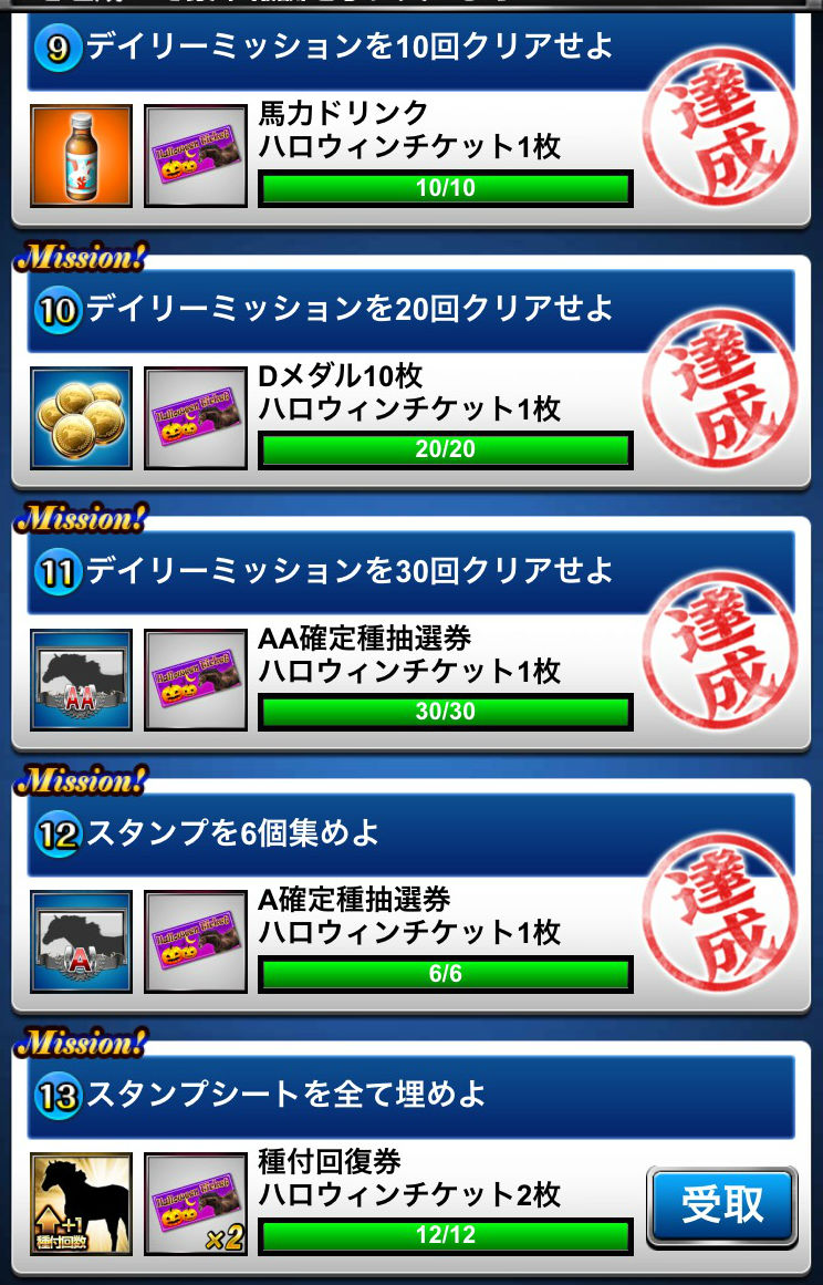 %e3%83%9d%e3%83%bc%e3%82%ab%e3%83%bc1024-4