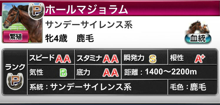 %e5%ba%95%e5%8a%9b6