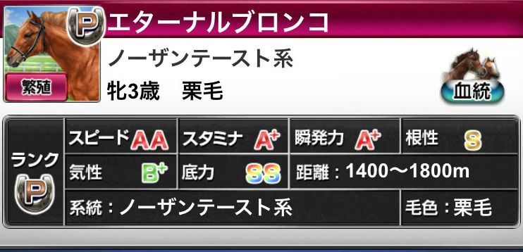 %e5%ba%95%e5%8a%9b8