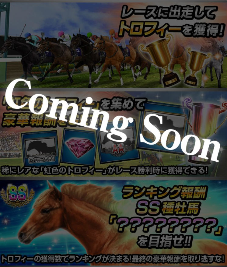 s__50053126
