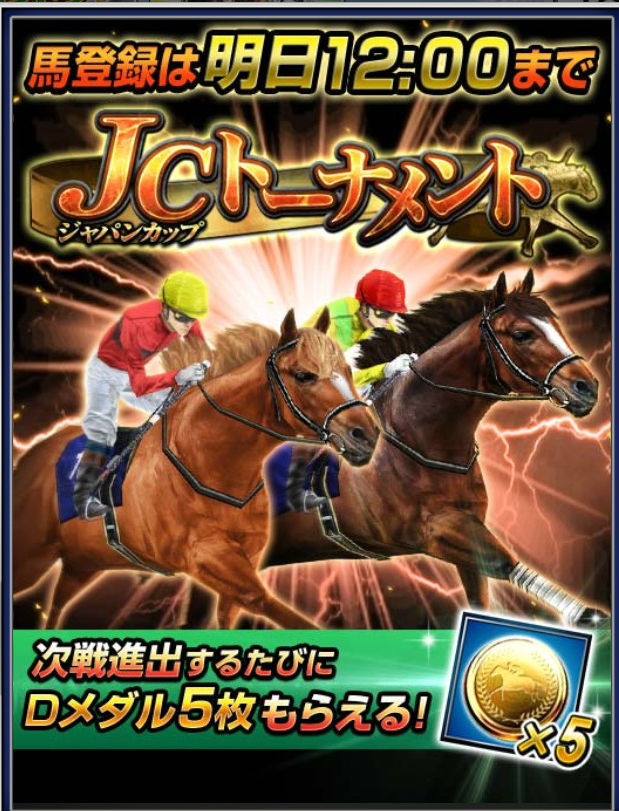 s__50413570