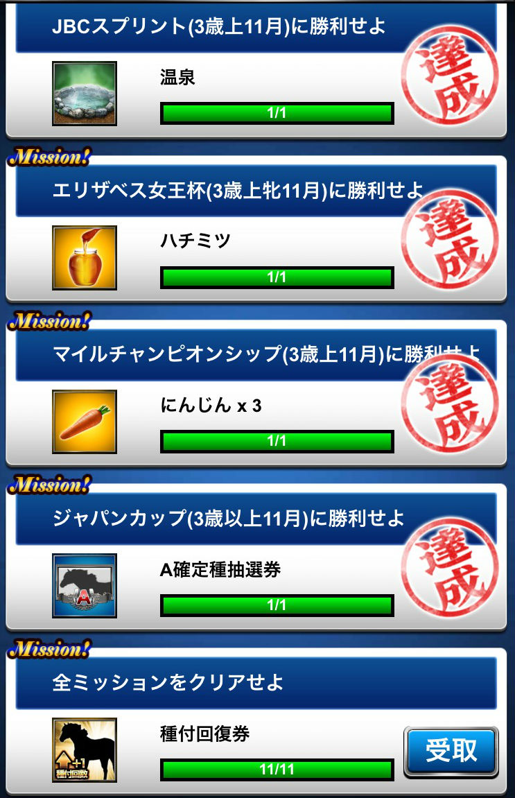 s__50413571