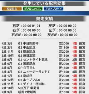 %e3%83%80%e3%83%93%e3%83%91%e3%82%af%e3%83%96%e3%83%ad%e3%82%b01113-1