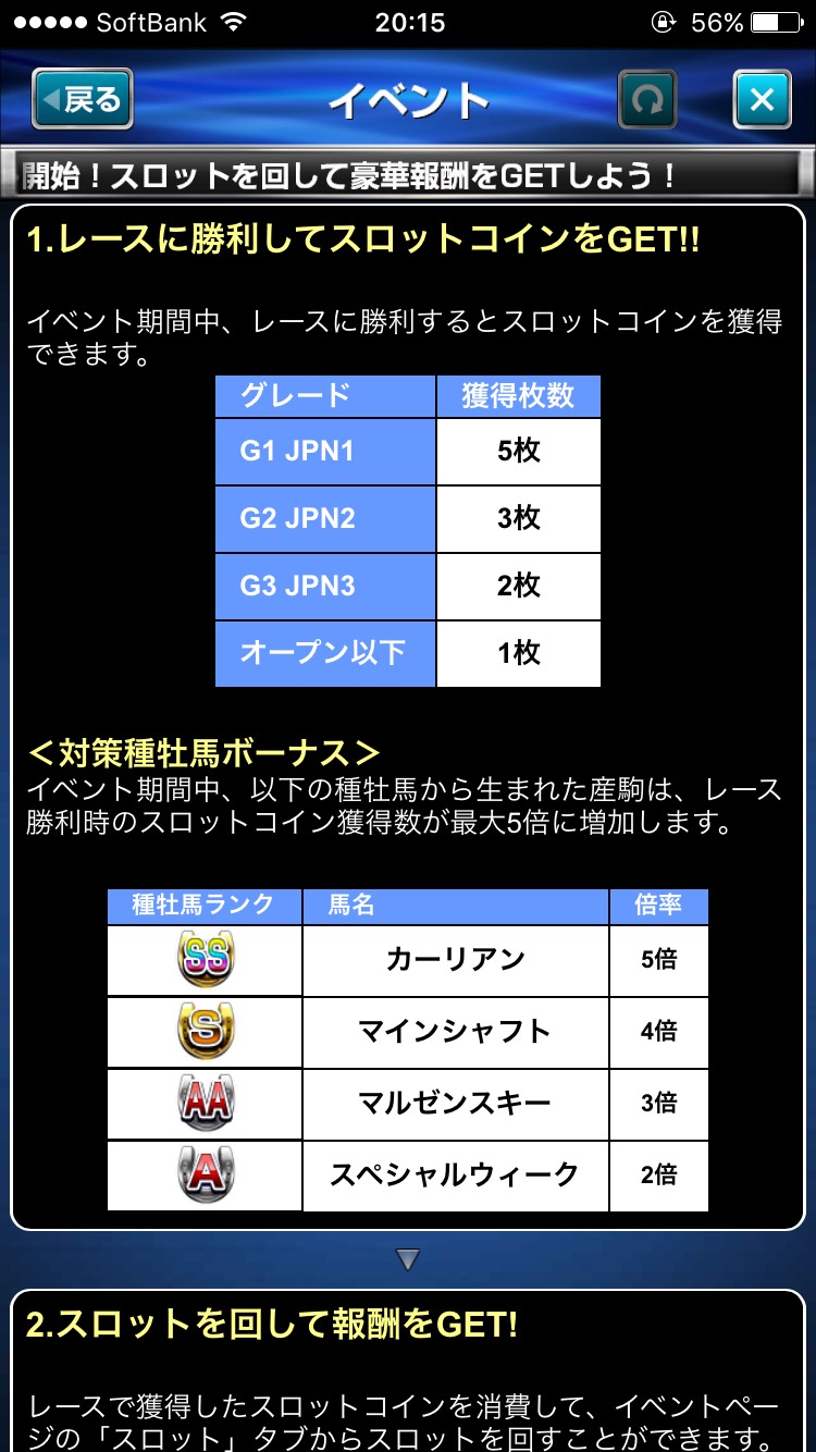 %e3%83%80%e3%83%bc%e3%83%93%e3%83%bc%e3%82%a4%e3%83%b3%e3%83%91%e3%82%af%e3%83%88%e3%82%b9%e3%83%ad%e3%83%83%e3%83%88%e3%83%80%e3%83%bc%e3%83%93%e3%83%bc-2