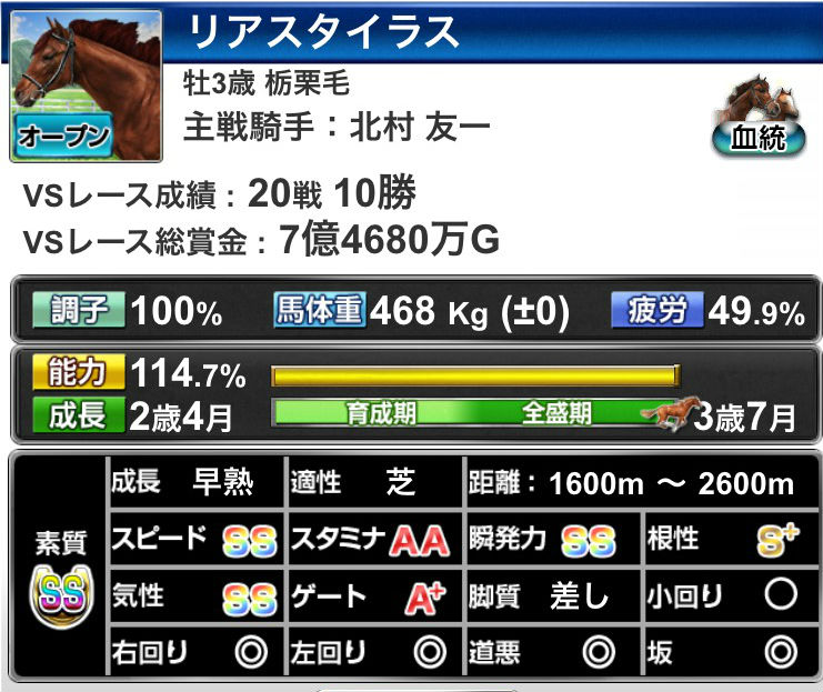 %e3%83%96%e3%83%ad%e3%82%b01100-19