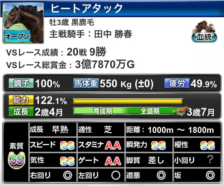 %e3%83%96%e3%83%ad%e3%82%b01100-7