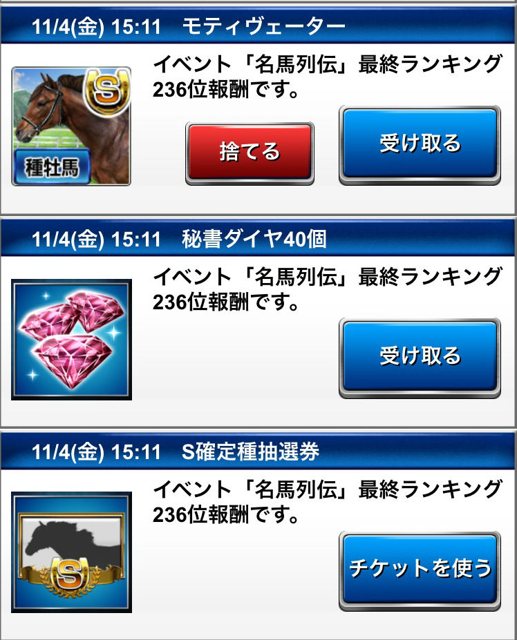 %e3%83%96%e3%83%ad%e3%82%b01106-1