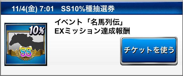 %e3%83%96%e3%83%ad%e3%82%b01106-3