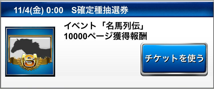 %e3%83%96%e3%83%ad%e3%82%b01106-4
