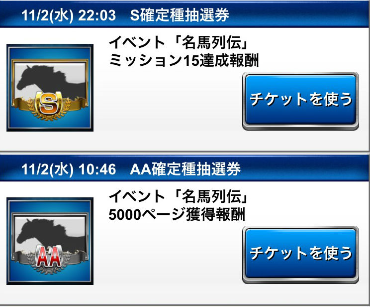 %e3%83%96%e3%83%ad%e3%82%b01106-5