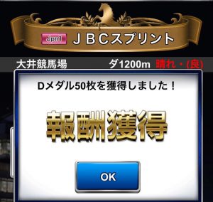 %e3%83%96%e3%83%ad%e3%82%b01108-2