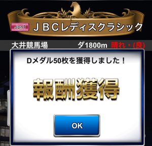 %e3%83%96%e3%83%ad%e3%82%b01108-4